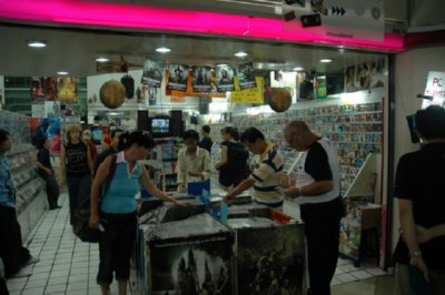COMERCIO - TIENDA MUSICA